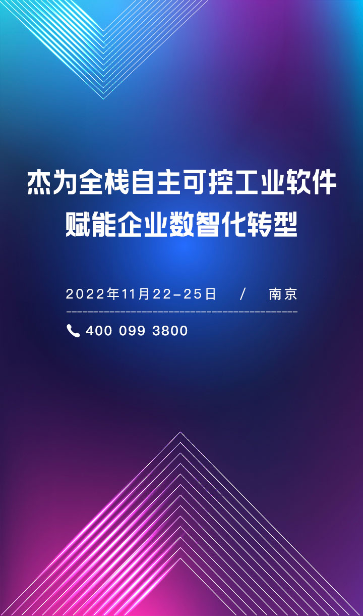 banner图