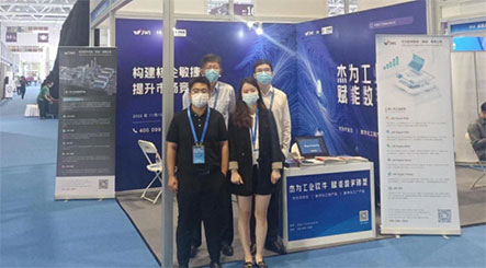 杰为软件亮相首届深圳国际核能产业创新博览会